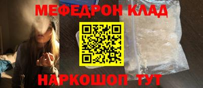 тгк Бугуруслан