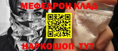 хмурый Будённовск