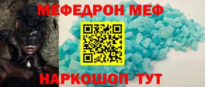 хмурый Будённовск