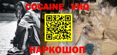 тгк Бугуруслан