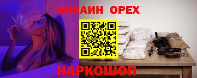 хмурый Будённовск