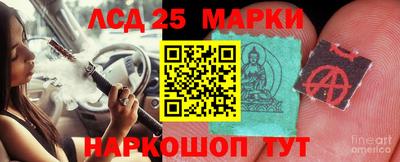 хмурый Будённовск