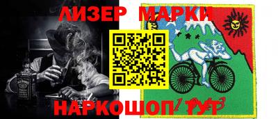 тгк Бугуруслан