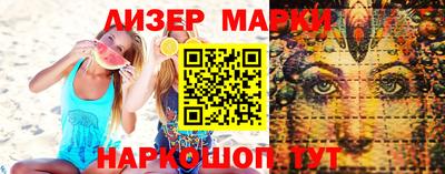 хмурый Будённовск