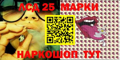 тгк Бугуруслан