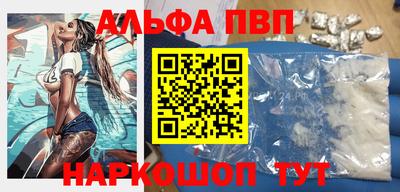 хмурый Будённовск