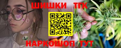 сатива Бузулук