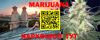 сатива Бузулук