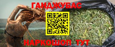 тгк Бугуруслан