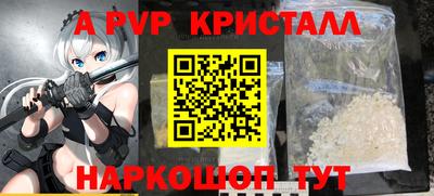 хмурый Будённовск