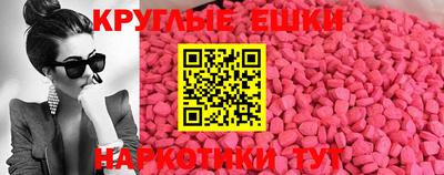 сатива Бузулук