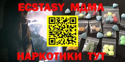 сатива Бузулук