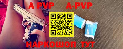 хмурый Будённовск