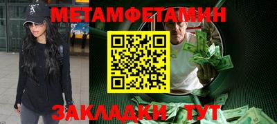 хмурый Будённовск