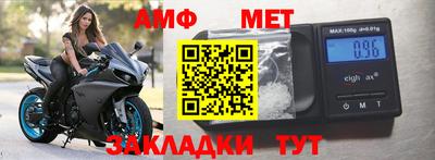 хмурый Будённовск