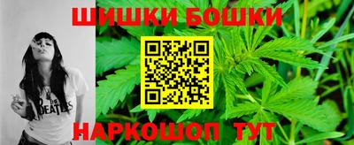 сатива Бузулук