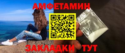 тгк Бугуруслан