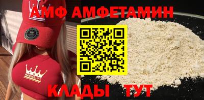 тгк Бугуруслан