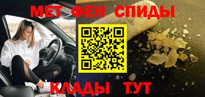 сатива Бузулук