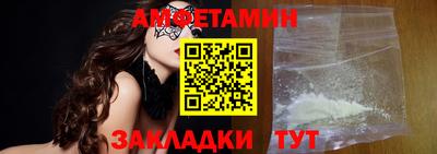хмурый Будённовск