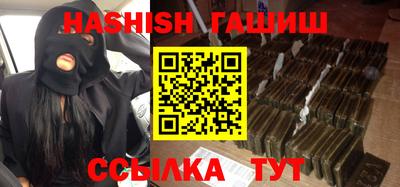 хмурый Будённовск