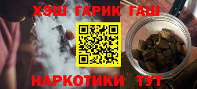 сатива Бузулук