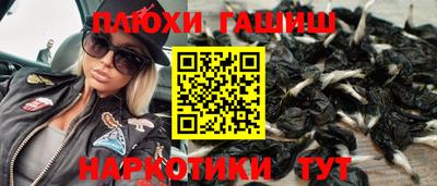 тгк Бугуруслан