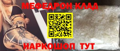 хмурый Будённовск
