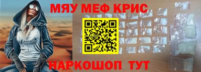 тгк Бугуруслан