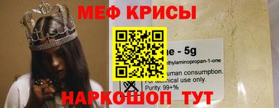 сатива Бузулук